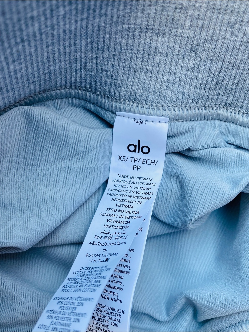 Alo Yoga Accolade Skirt Athletic Heather Grey - Picture 5 of 5